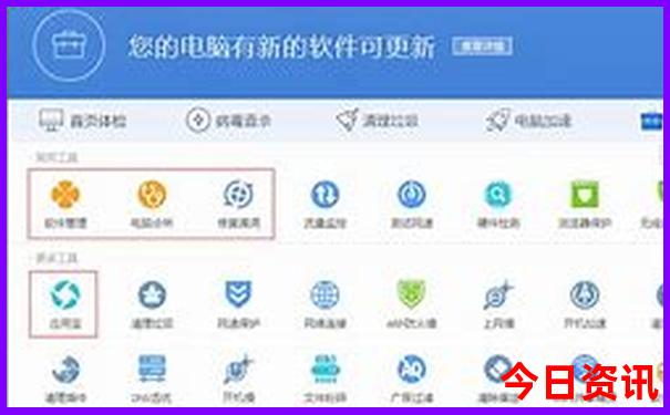 什么时候去云南旅游是最佳时间