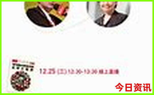 旅游8月份适合去哪